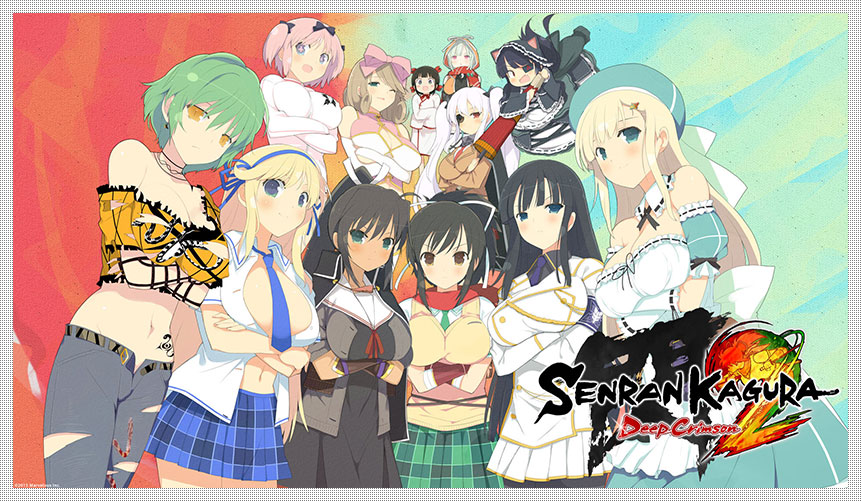 Senran Kagura 2: Deep Crimson - Wallpaper 7
