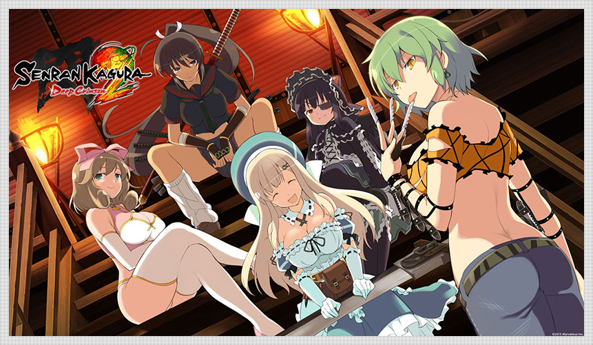 Senran Kagura 2: Deep Crimson