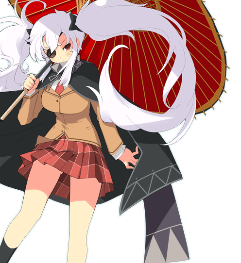 Yagyu