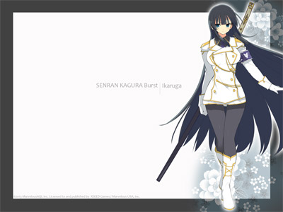 Ikaruga Wallpaper