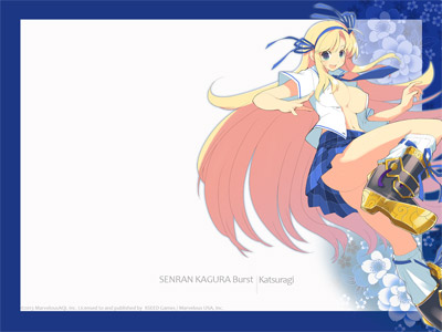 Katsuragi Wallpaper