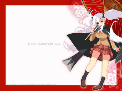 Yagyu Wallpaper