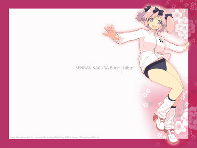 Hibari Wallpaper