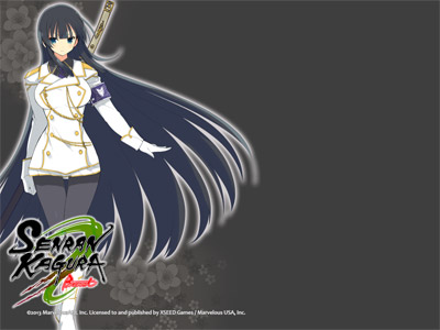 Ikaruga Twitter Wallpaper