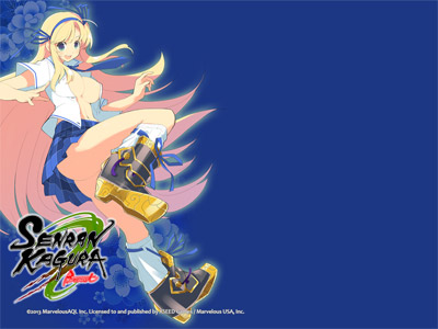 Katsuragi Twitter Wallpaper