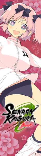 Hibari Banner