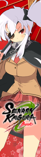 Yagyu Banner