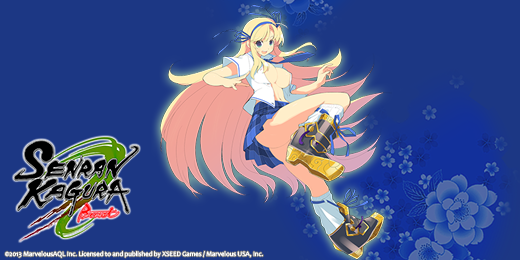 Katsuragi Header