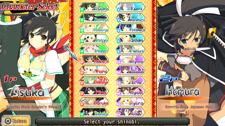 Senran Kagura Bon Appetit! Ingredients Screenshot 4