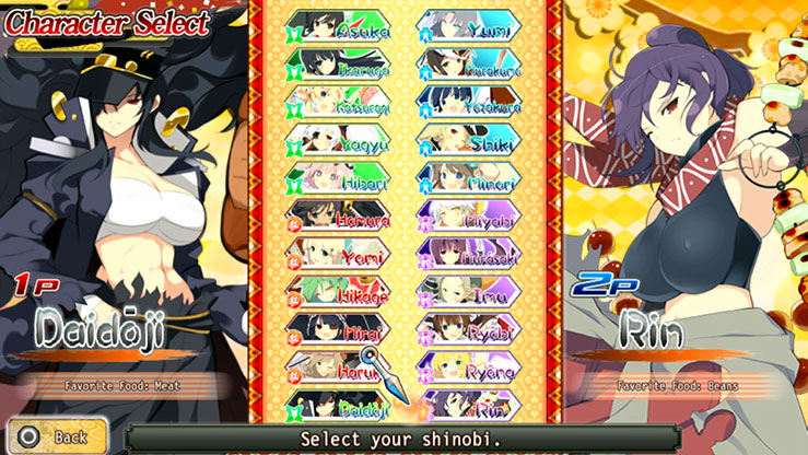 Senran Kagura Bon Appetit! Additional Helpings Screenshot 2