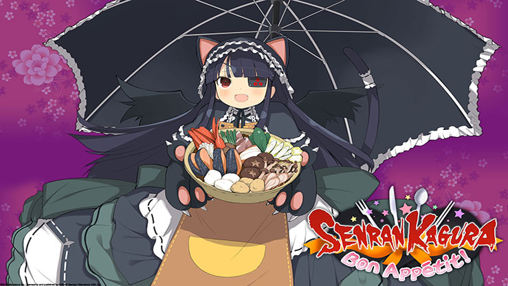 Senran Kagura Bon Appetit! Sweets Wallpaper 9