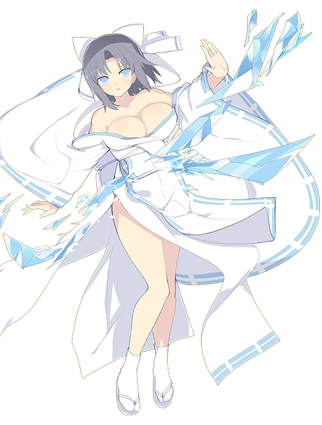 Yumi