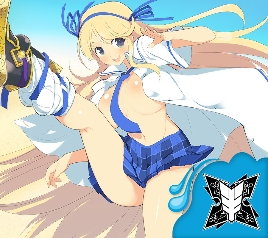 Katsuragi