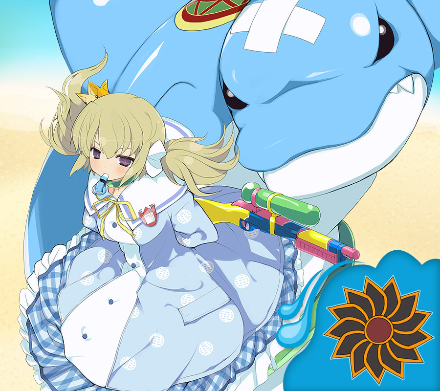 Kafuru