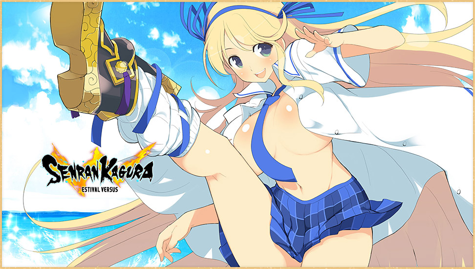 Katsuragi Wallpaper