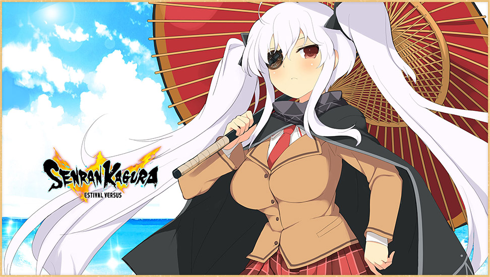 Yagyu Wallpaper