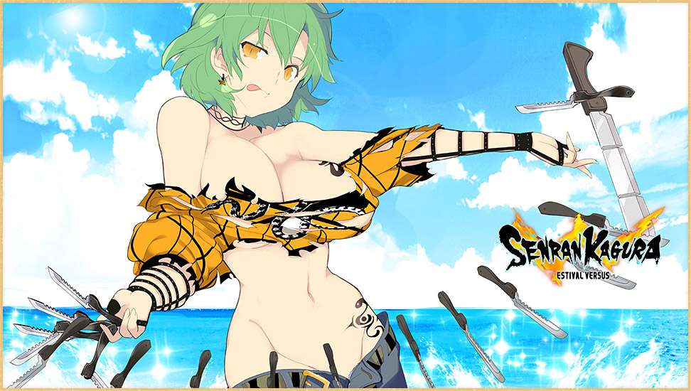 Hikage Wallpaper