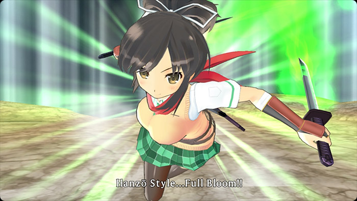 PC Screenshot 1